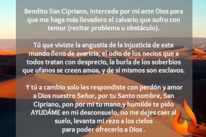 Oración a Cipriano de Cartago